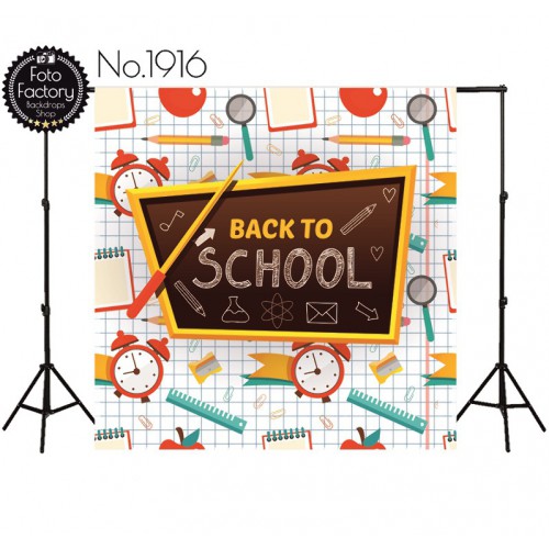 Tło fotograficzne 1916