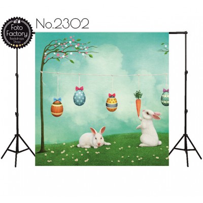 Backdrop 2302